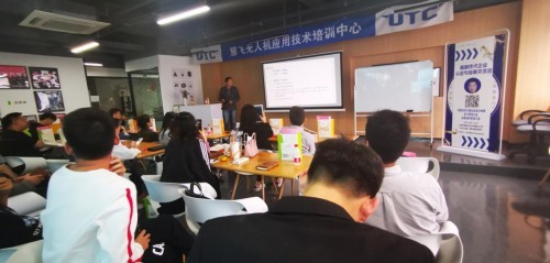 上海創(chuàng)客邦成功舉辦高新技術(shù)企業(yè)認定與培育交流會，助力企業(yè)精準導航技術(shù)發(fā)展之路