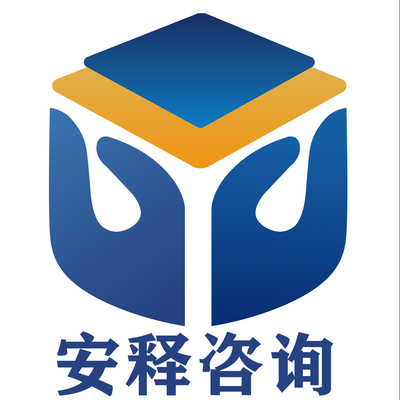 上海高新技術(shù)企業(yè)認定 八個必要條件與五大核心優(yōu)勢詳解