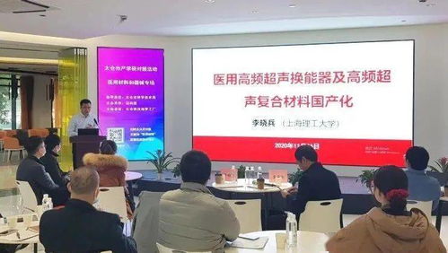 大數(shù)據(jù)驅(qū)動創(chuàng)新，邁科技榮膺上海市“專精特新”中小企業(yè)稱號