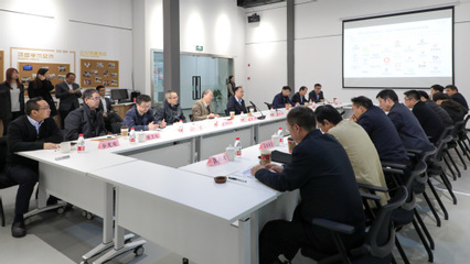 楊浦區區長薛侃一行調研上海財經大學國家大學科技園，聚焦企業技術咨詢與創新發展